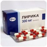 Лирика Пфайзер  Lyrica Pfrizer  (Прегабалин)  300 мг в Серпухове